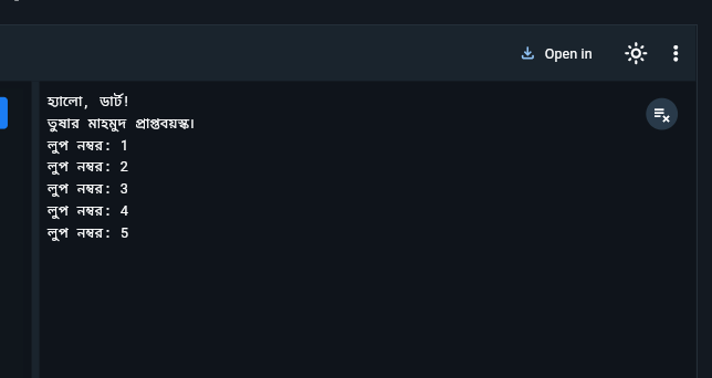 Screenshot 2025 01 20 at 5.28.11 PM